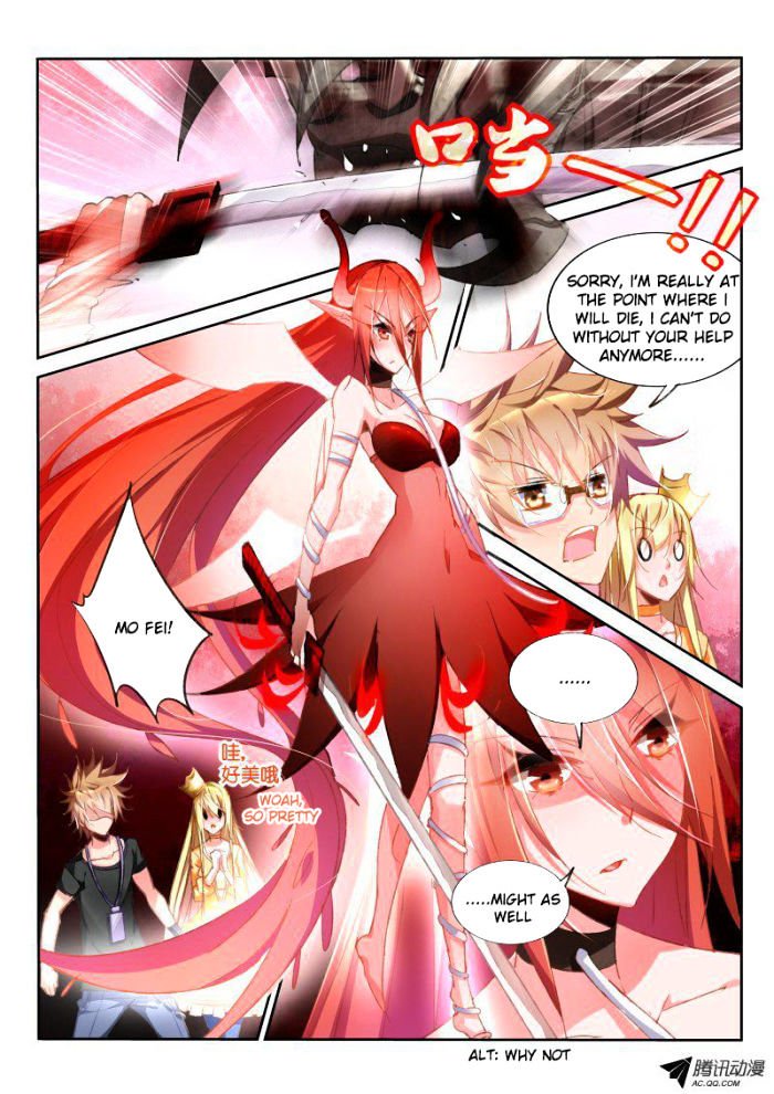 Page 3 of Chapter 44