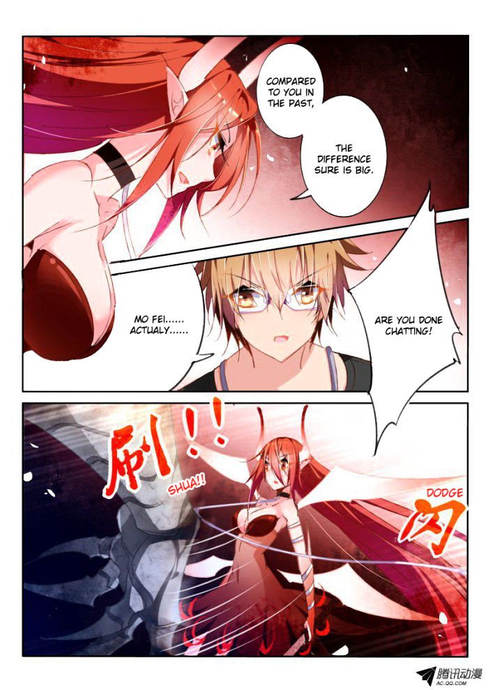 Page 5 of Chapter 44