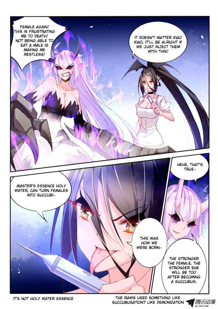Page 6 of Chapter 44