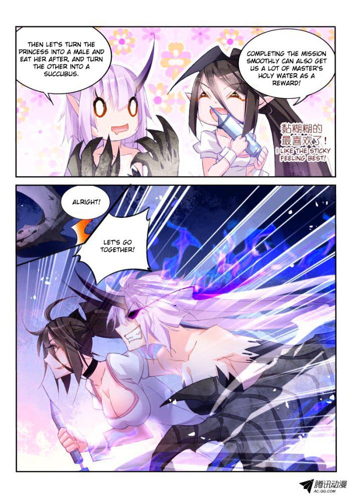 Page 7 of Chapter 44