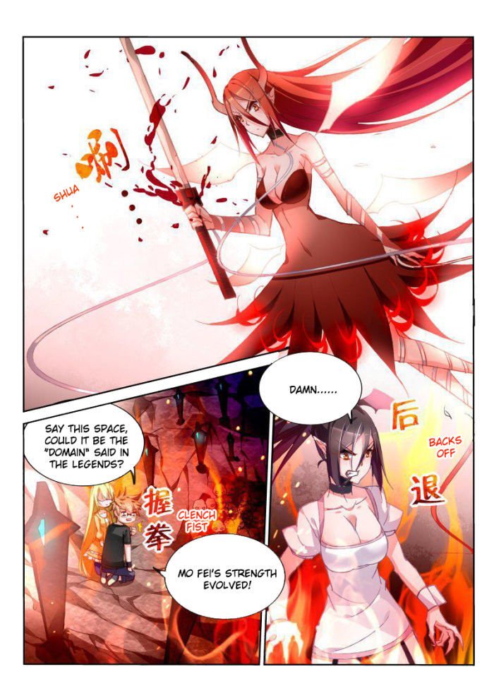 Page 2 of Chapter 46