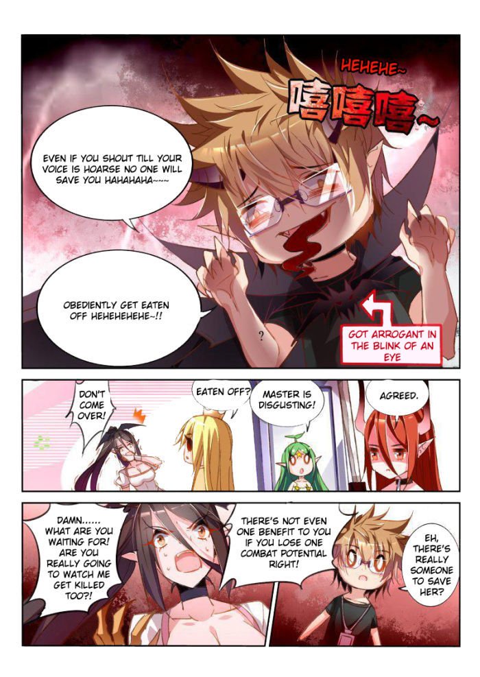 Page 4 of Chapter 46