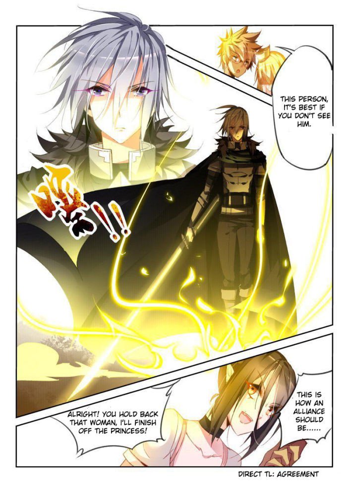 Page 2 of Chapter 47