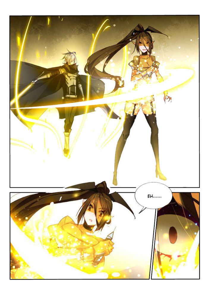 Page 3 of Chapter 47