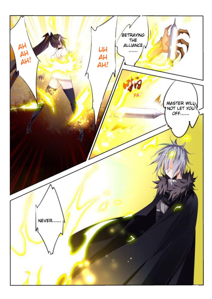 Page 4 of Chapter 47