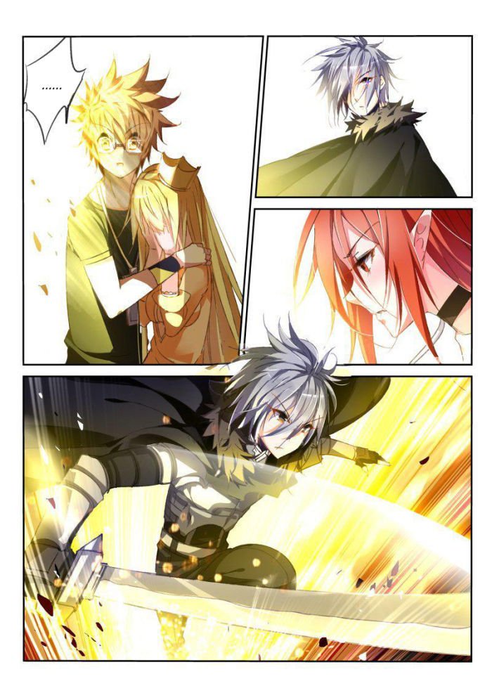 Page 5 of Chapter 47