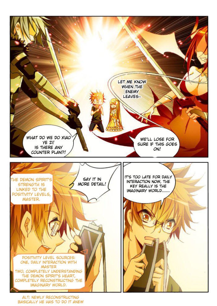 Page 4 of Chapter 48