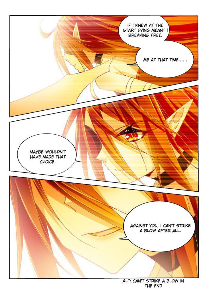 Page 7 of Chapter 48