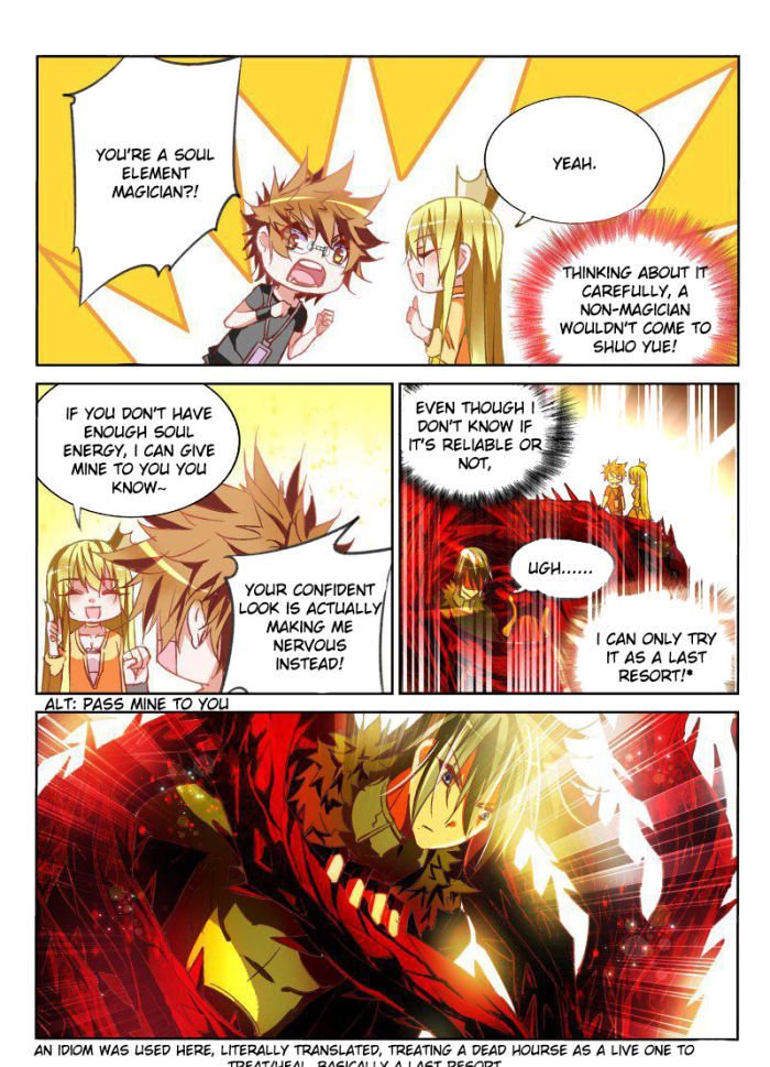 Page 2 of Chapter 49