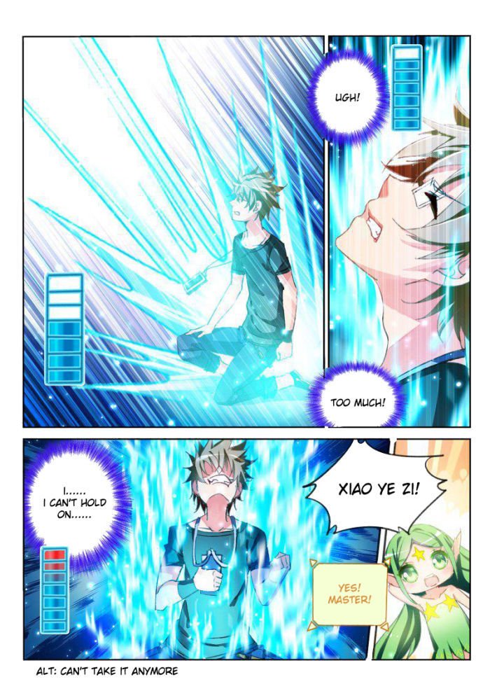 Page 7 of Chapter 49