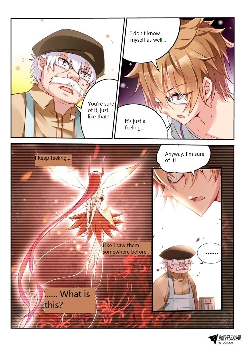 Page 4 of Chapter 5