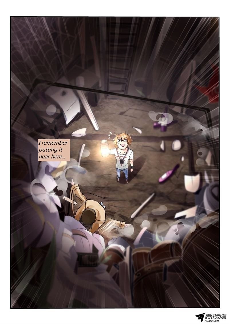 Page 7 of Chapter 5