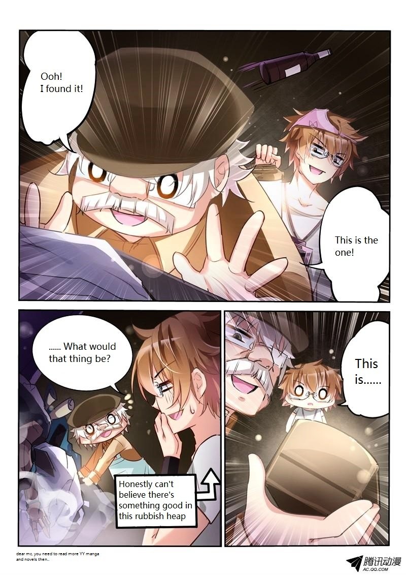 Page 8 of Chapter 5