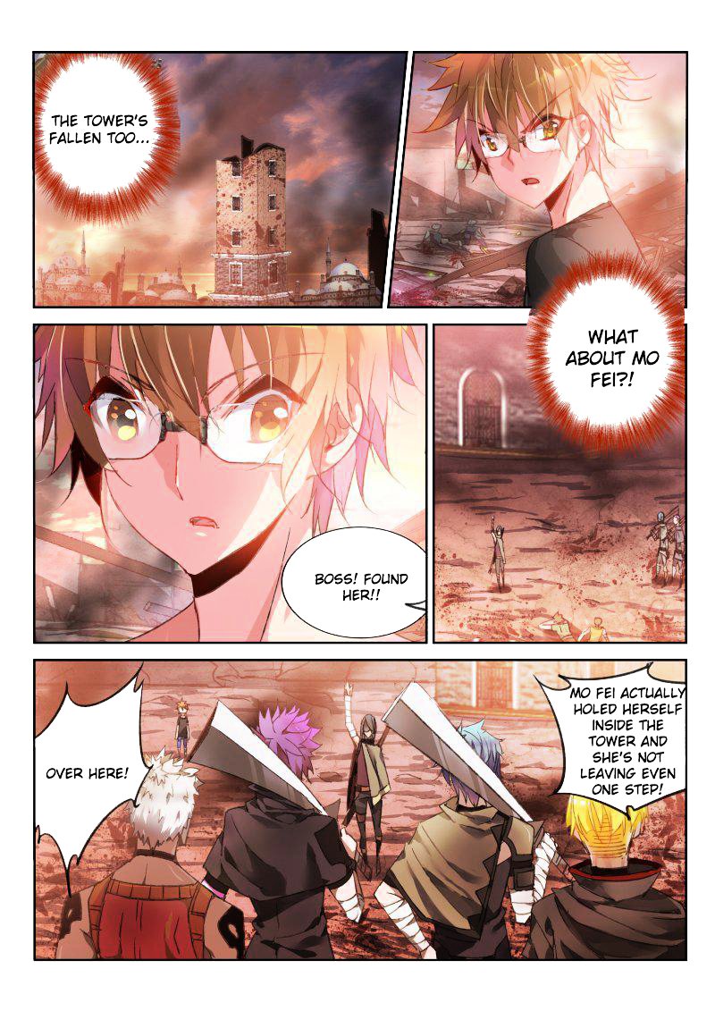 Page 2 of Chapter 50