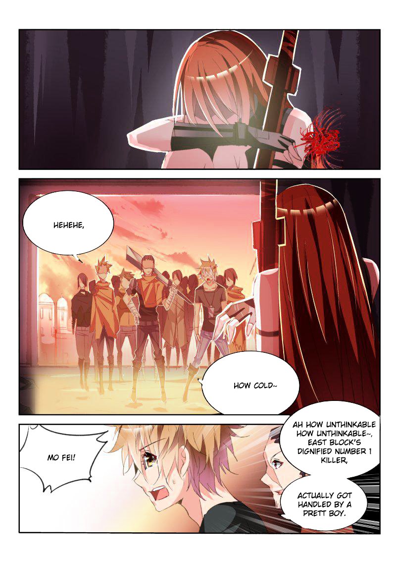 Page 5 of Chapter 50