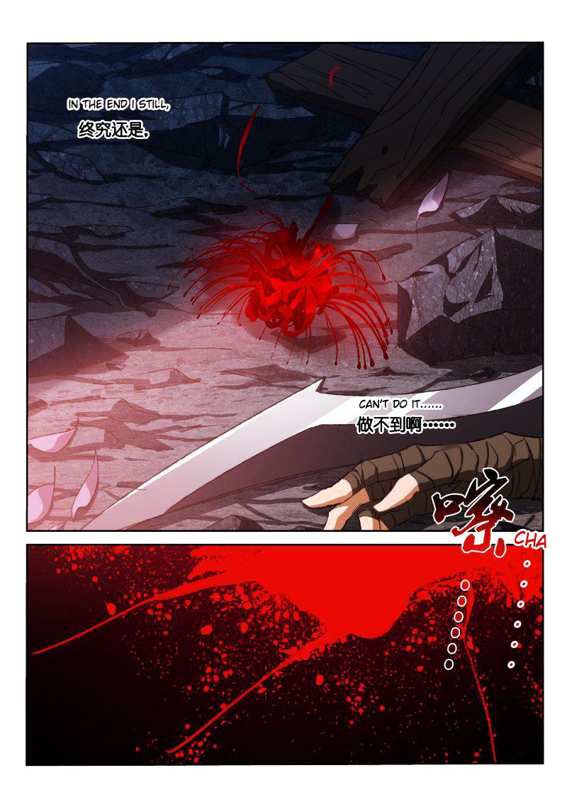 Page 11 of Chapter 50