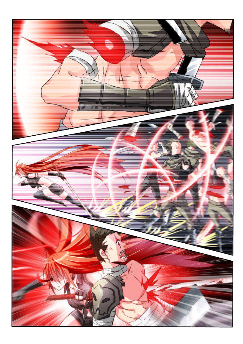 Page 2 of Chapter 51