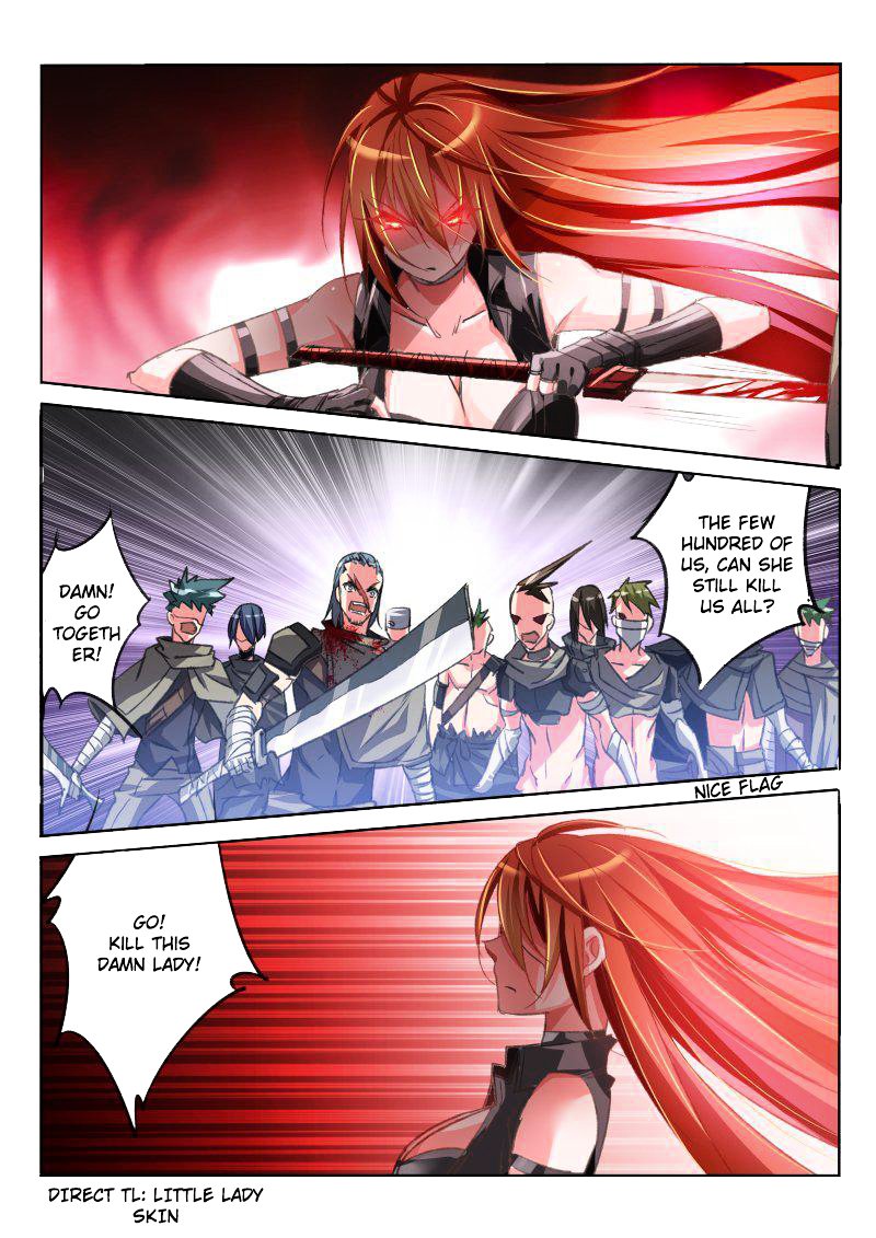 Page 3 of Chapter 51