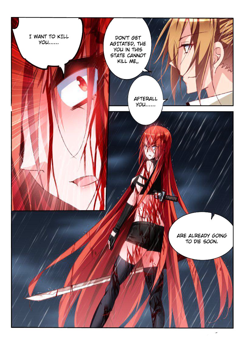 Page 8 of Chapter 51