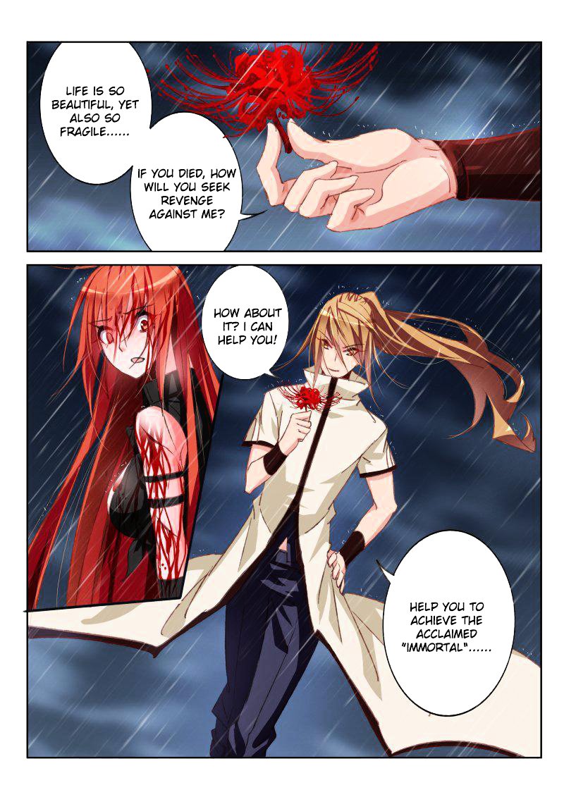 Page 9 of Chapter 51