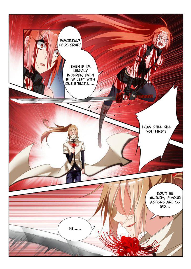 Page 2 of Chapter 52