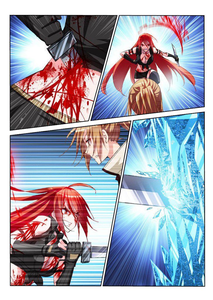Page 6 of Chapter 52