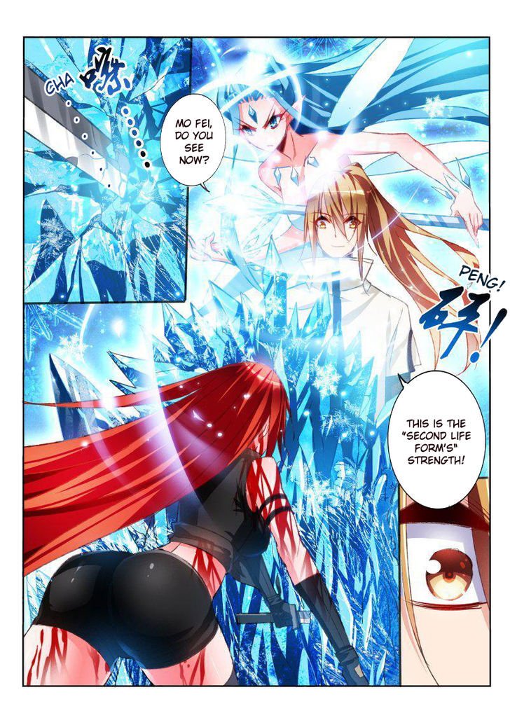 Page 7 of Chapter 52