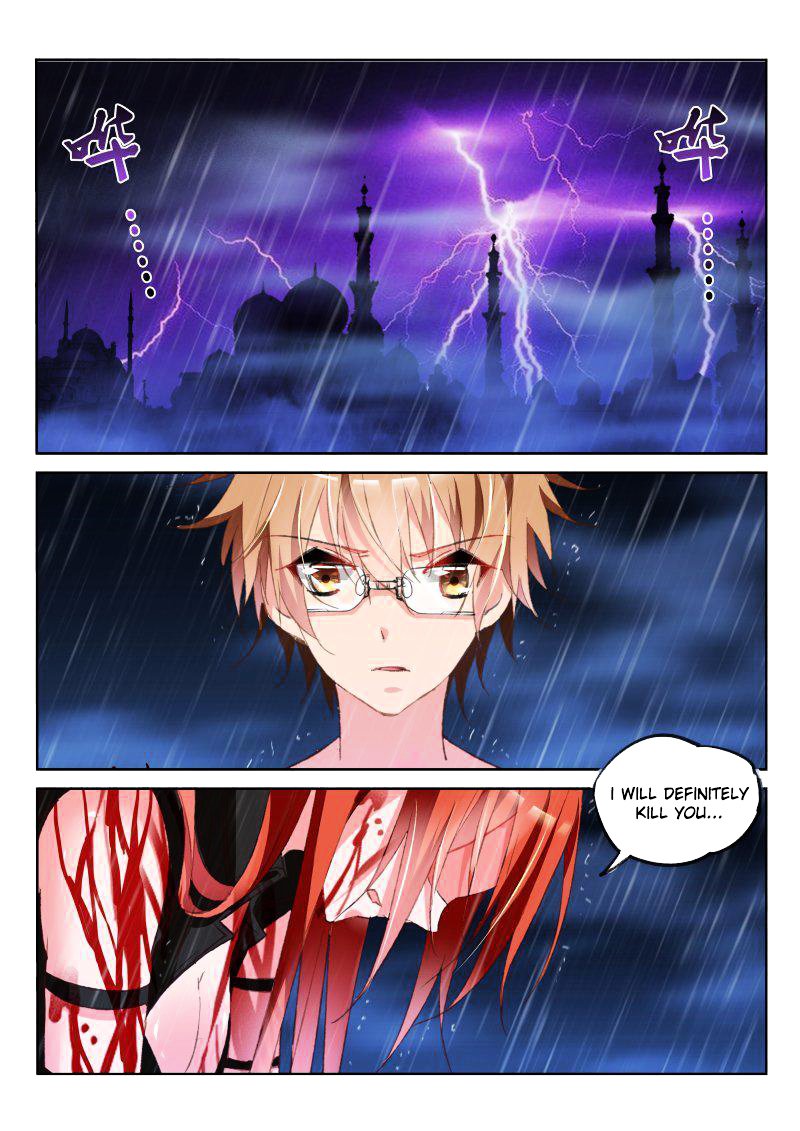 Page 2 of Chapter 53