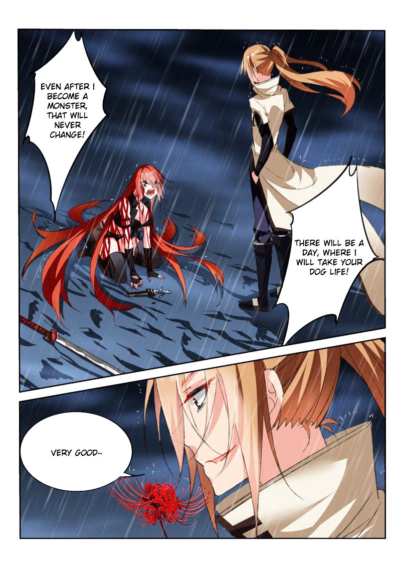 Page 3 of Chapter 53