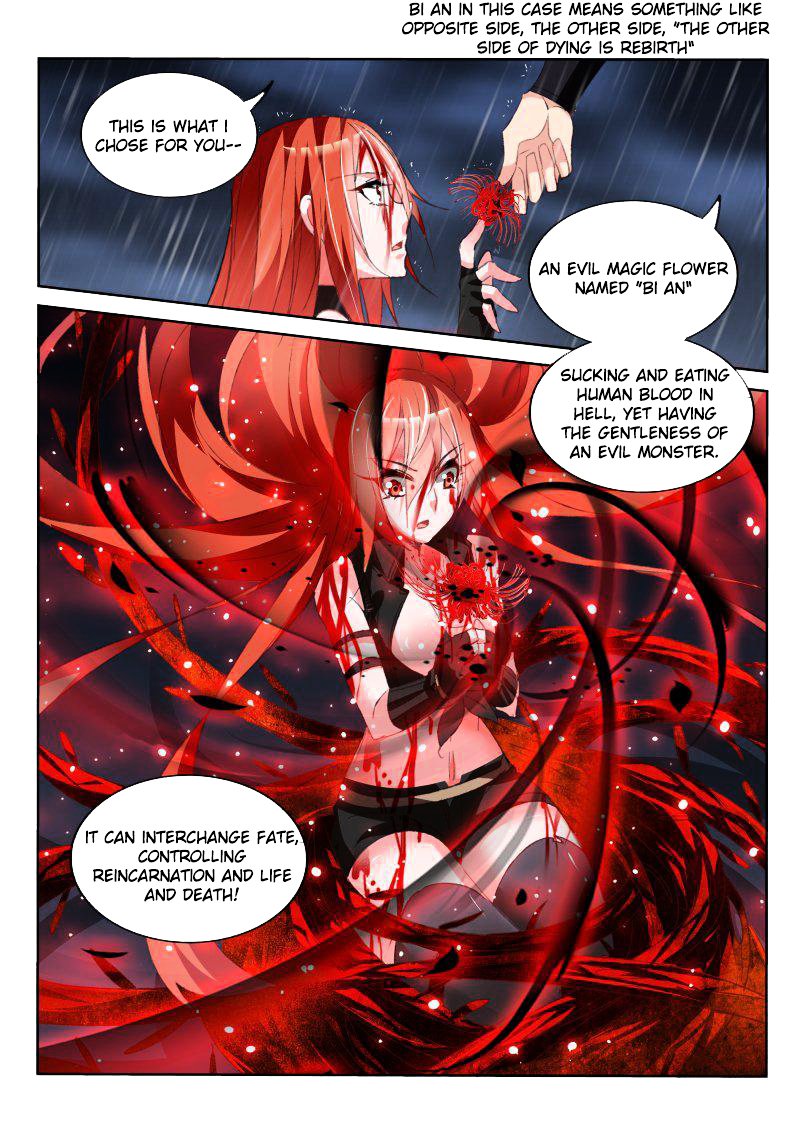 Page 4 of Chapter 53