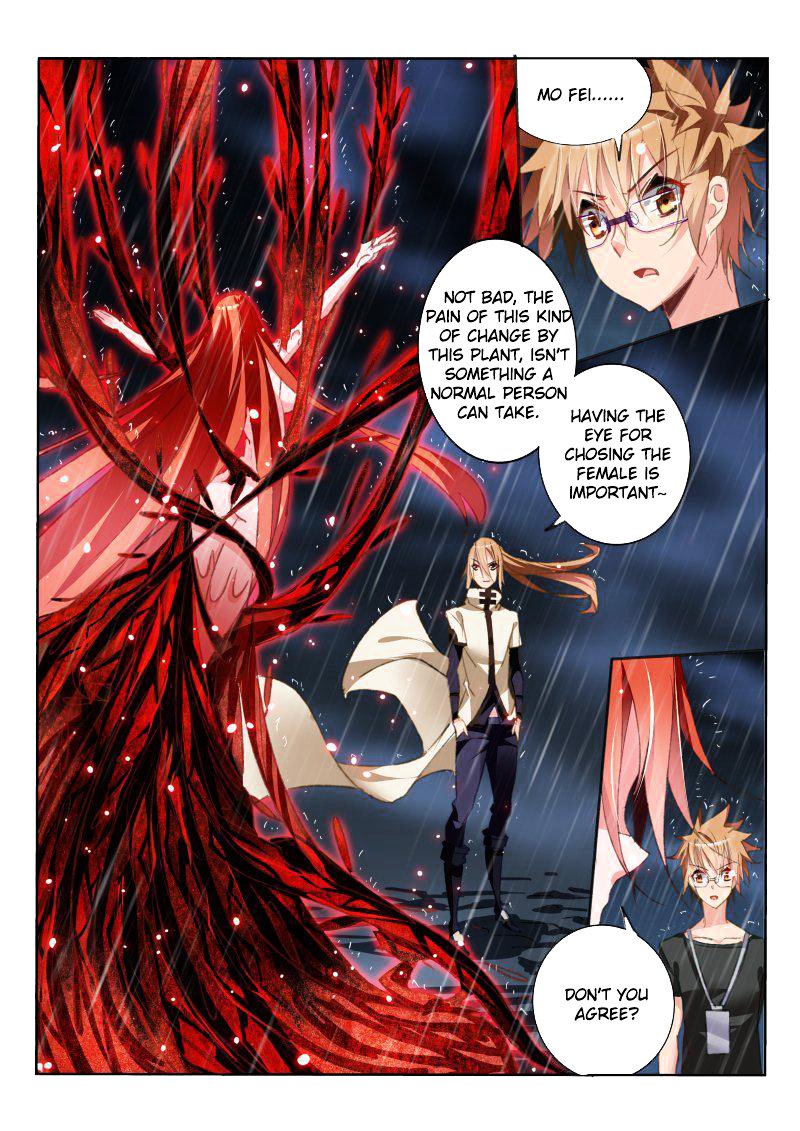 Page 6 of Chapter 53
