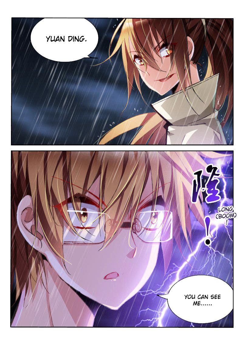Page 7 of Chapter 53