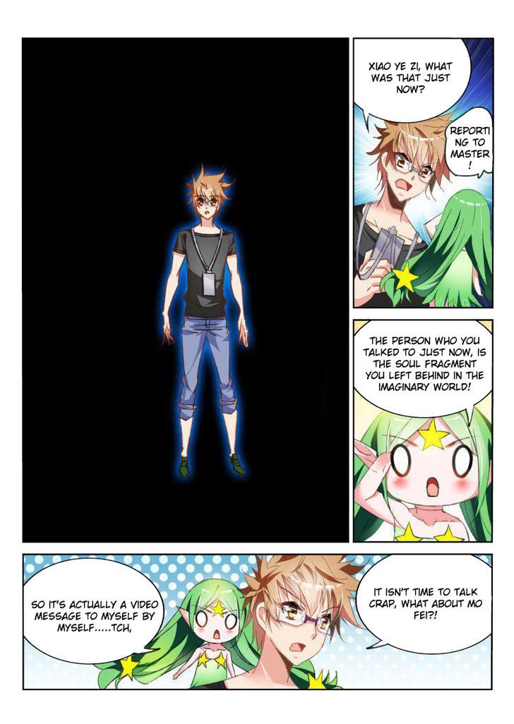Page 7 of Chapter 54