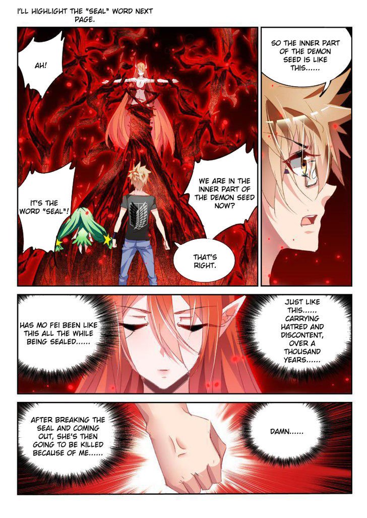 Page 3 of Chapter 55
