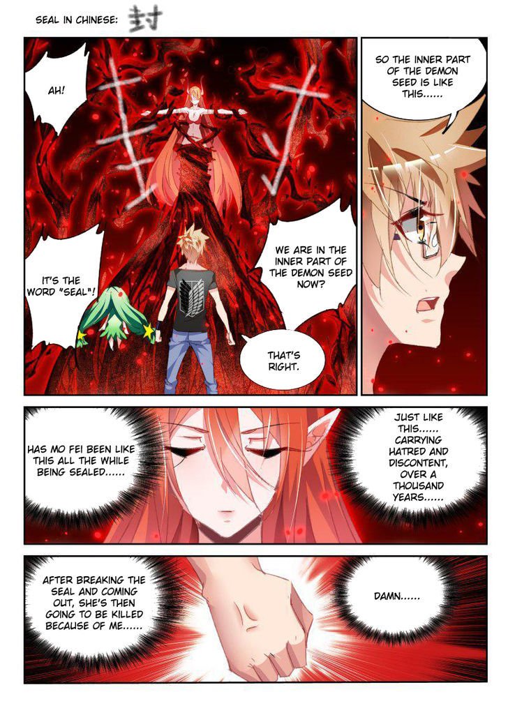 Page 4 of Chapter 55