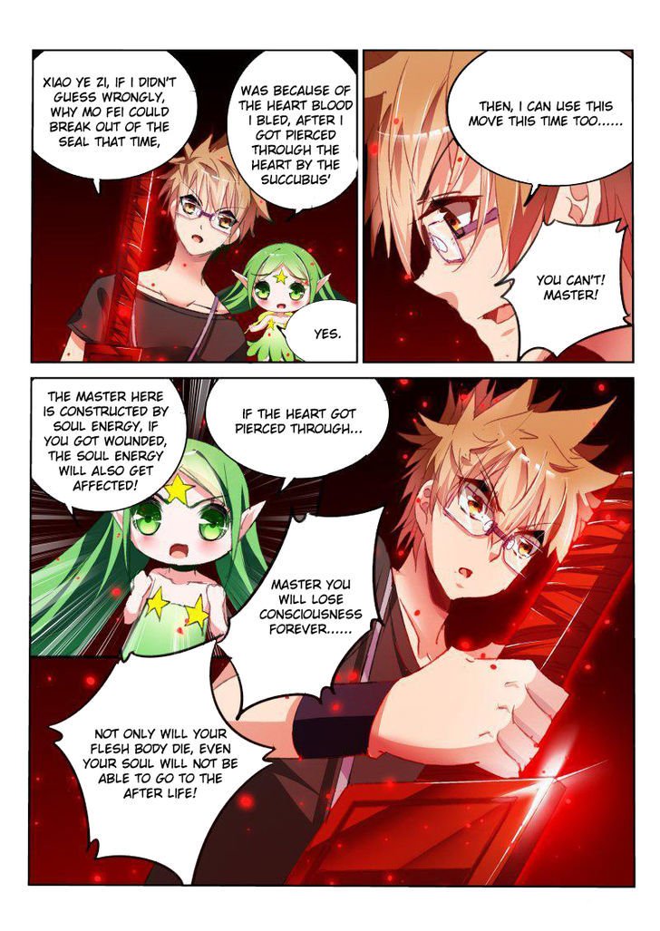 Page 6 of Chapter 55