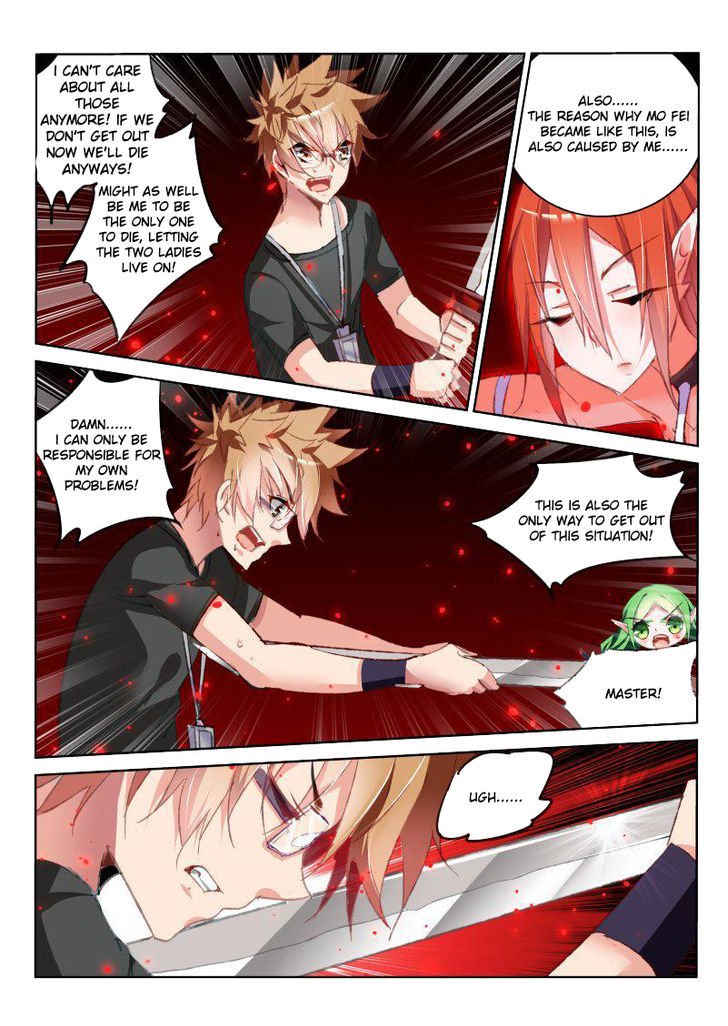 Page 7 of Chapter 55