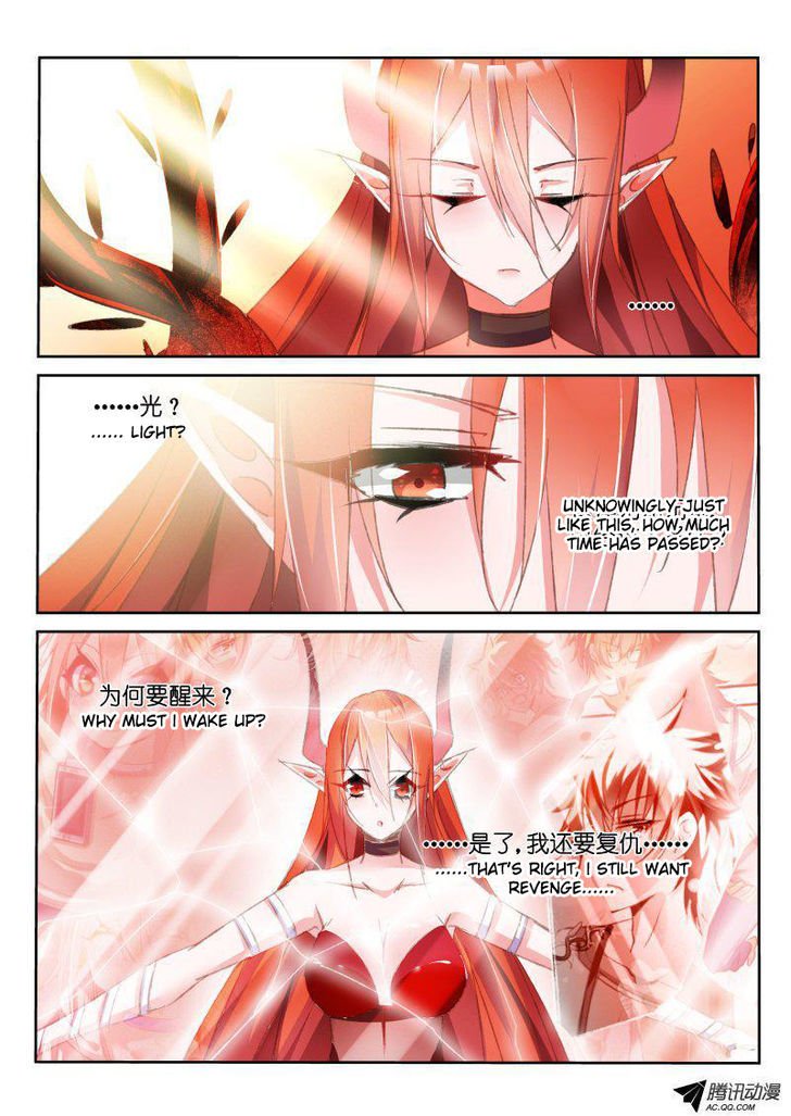 Page 3 of Chapter 56