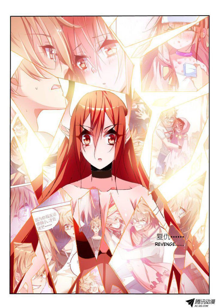 Page 4 of Chapter 56