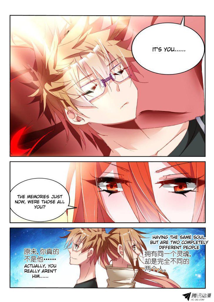 Page 7 of Chapter 56