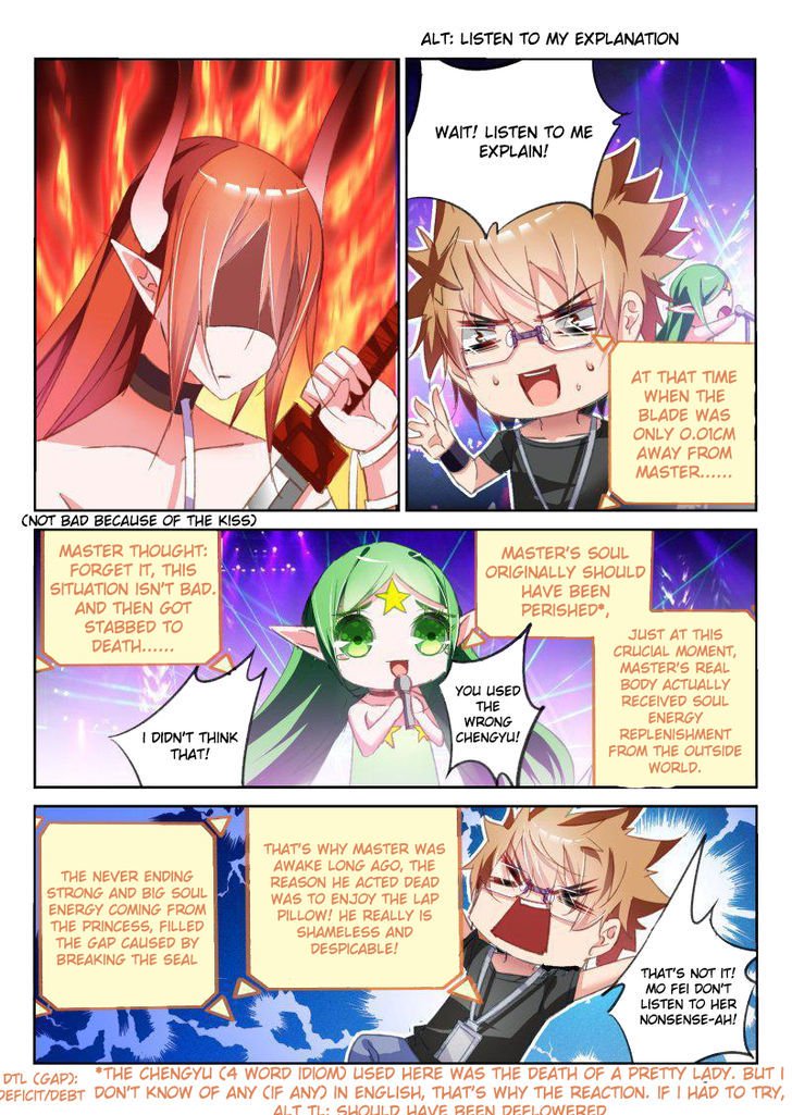 Page 2 of Chapter 57