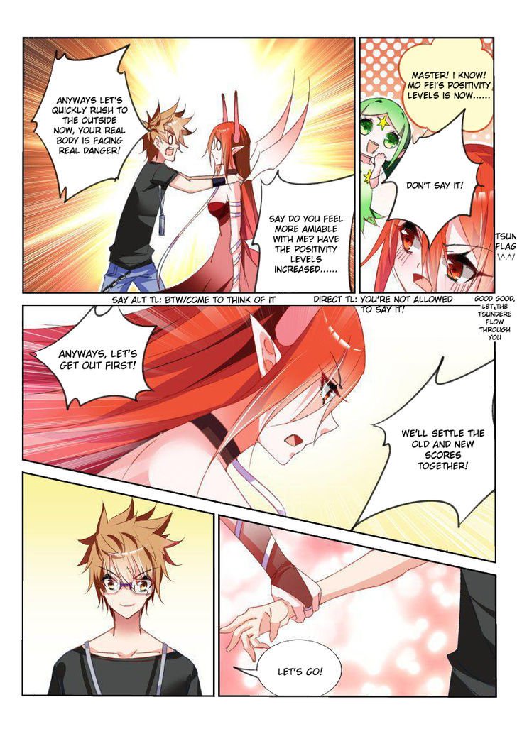 Page 3 of Chapter 57