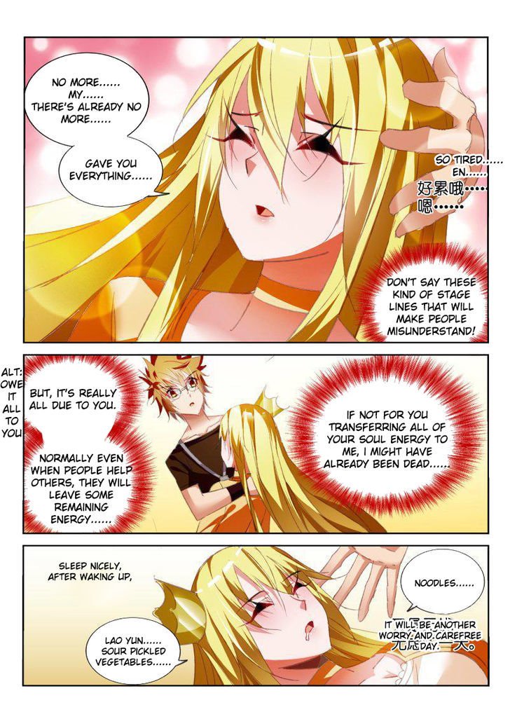 Page 6 of Chapter 57