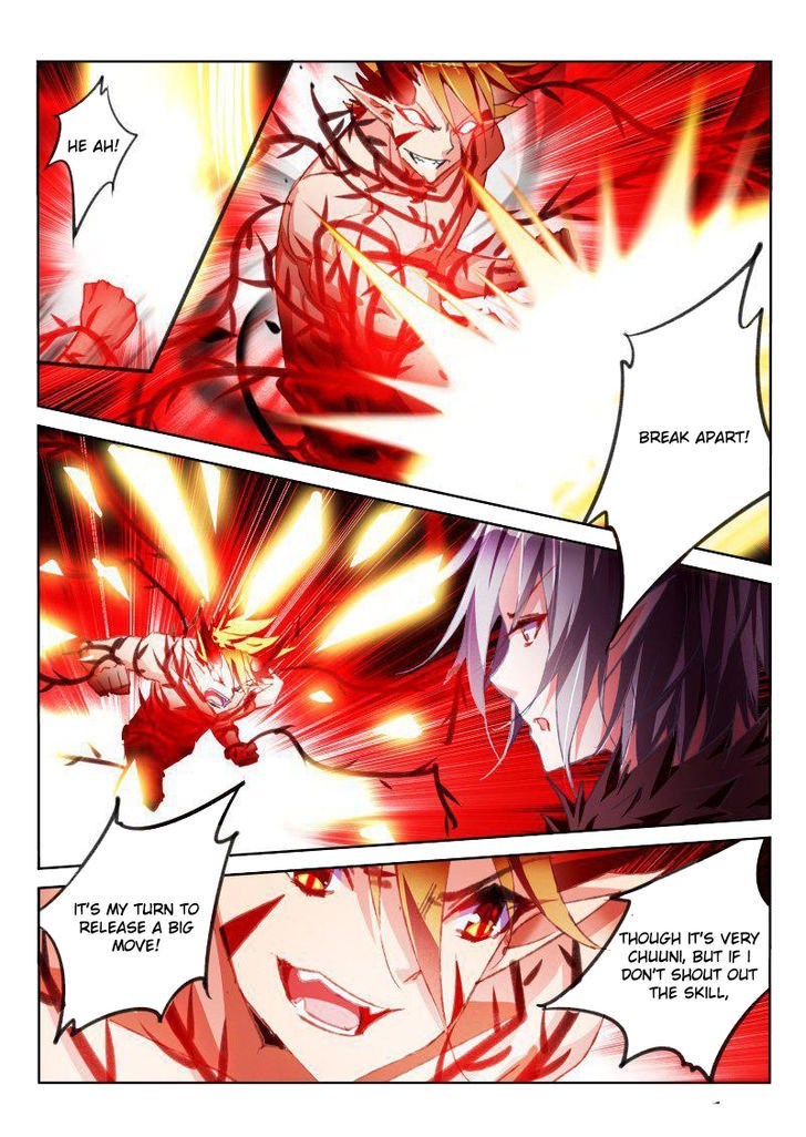 Page 4 of Chapter 58