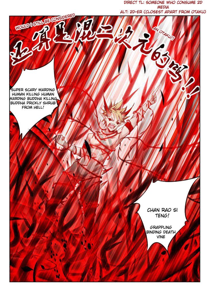 Page 5 of Chapter 58