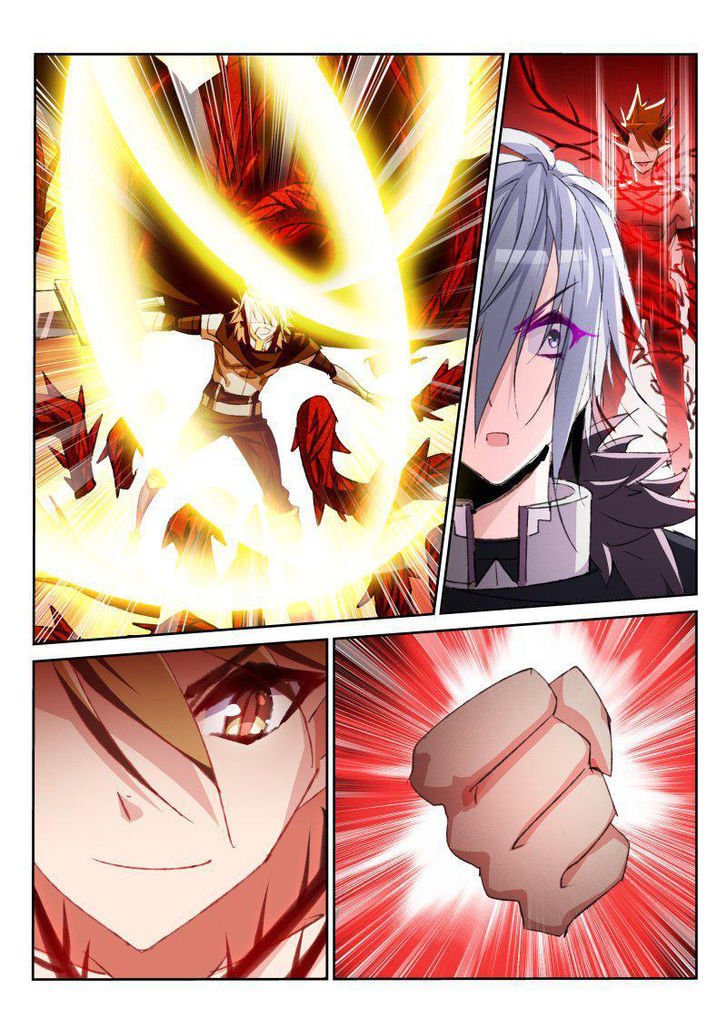 Page 7 of Chapter 58