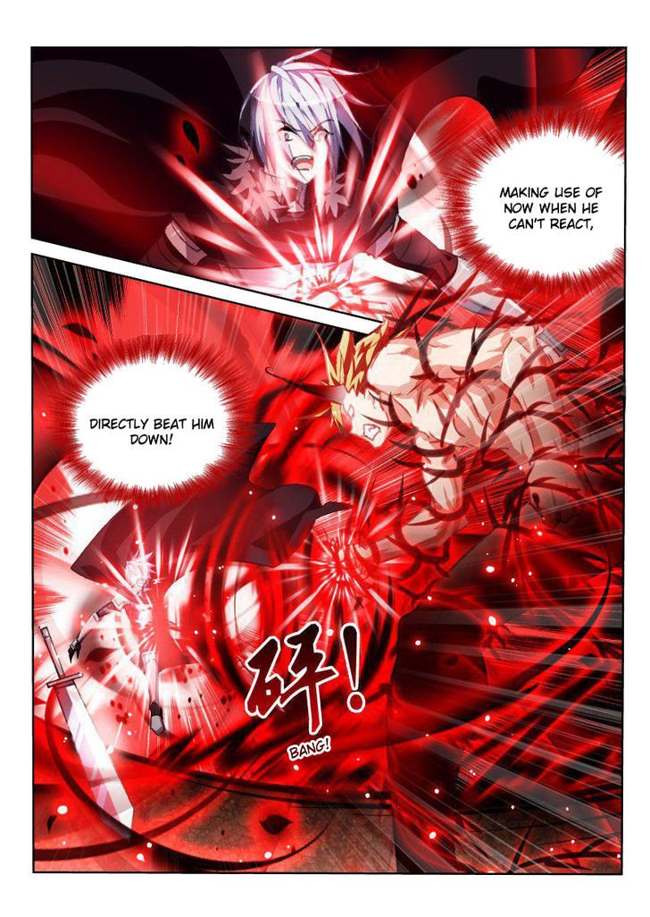Page 11 of Chapter 58