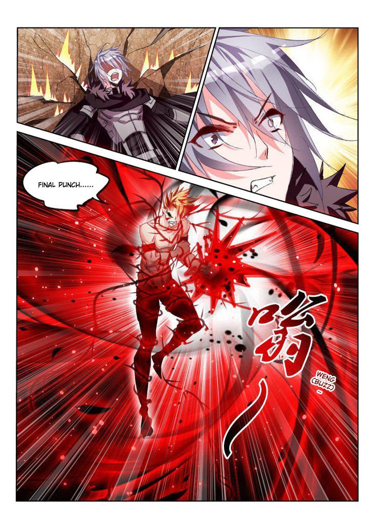 Page 2 of Chapter 59