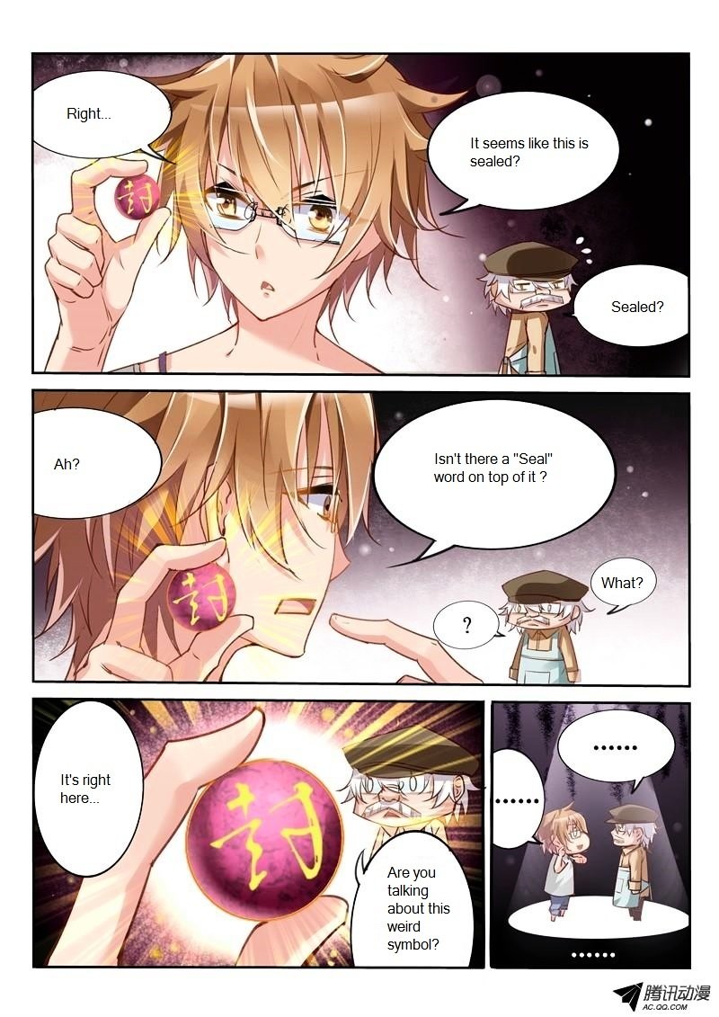 Page 5 of Chapter 6