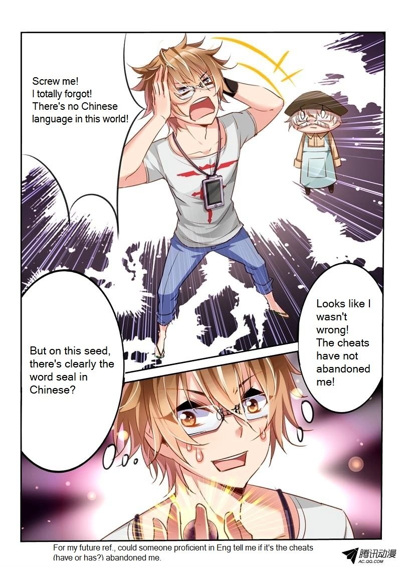 Page 6 of Chapter 6